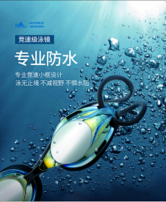 柠檬采集到作品集