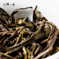 小茶一丛 潮州凤凰单丛单枞茶 乌龙茶蜜兰香茶叶盒装80g包邮-淘宝网