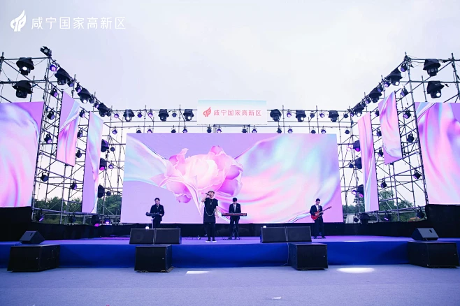 咸宁高新区才聚咸宁 · 智在高新 & F...
