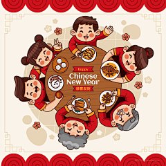 矢量卡通手绘新年春节人物一家人团圆饭