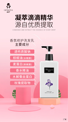 一杯冰美式呀采集到朋友圈海报