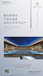 葛洲坝绿城玉兰花园