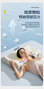 泰国乳胶枕头一对家用天然橡胶枕芯记忆枕头护颈椎助睡眠低枕893-tmall.com天猫