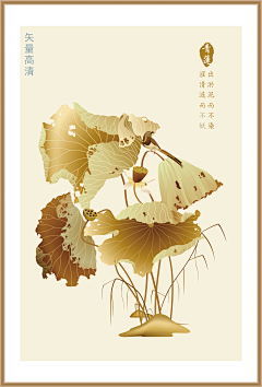 LH用工作qq采集到中式