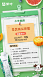 微信图片_20230307132057