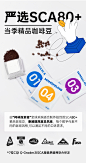 柯林丨数字系列全风味挂耳咖啡组合 01-05共5种烘焙度黑咖啡100袋-tmall.com天猫