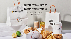 一秋秋秋秋秋采集到装修