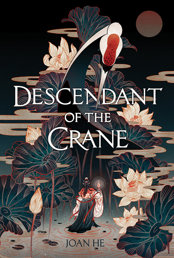 Book Cover: DESCENDA...