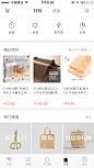 来自相册