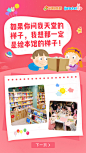 送书活动01