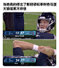 狂拽龙少
蟒蛇攀树吞鸟蛋大猿嗉蕉不停息
银蛟蹦起探花心老驴识洞长往返