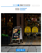 铝合金手提海报架单双面广告架kt板展架折叠宣传展示架立式POP架-tmall.com天猫