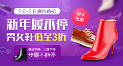 Eric-Lee采集到直通车钻展
