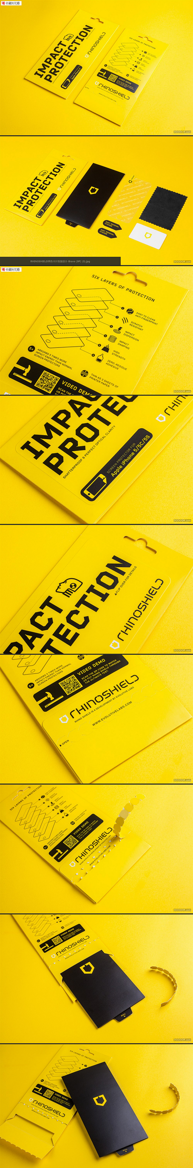 RHINOSHIELD黄色卡片包装设计-...