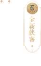 127e19129adf6be18d5b781c75489379cbfe770433a8-yy2Xvu_fw1200