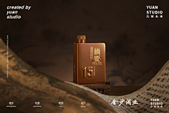 这个班就上到这吧采集到拍摄