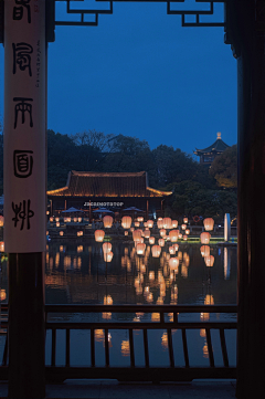 孤独库罗娜采集到自然景点/风景