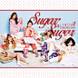 Laboum - Sugar Sugar