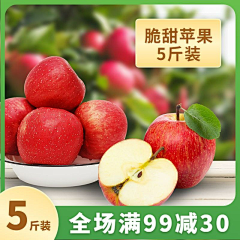 ATM白采集到直通车