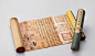 2132「富春山居图」复制画二卷 