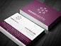 Istamar Shipping Business Card Design on Behance