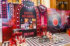 保利天汇暖场活动圈层活动圈层活动，更多高清无水印照片请关注@活动汪