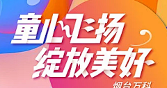 BO°采集到logo