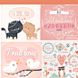 粉色系情人节卡通可爱萌动物字体首页海报EPS矢量素材贺卡-淘宝网