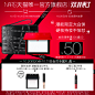 nars-双11-1