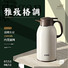 温柔的小孩纸采集到我的作品