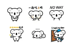 星巴克、肯德基、旺仔、大白兔出表情包了，你pick哪一款？