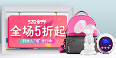 梦七夕采集到好女人旗舰店
