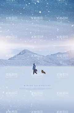 唯美背景  - 源文件下载【酷图网】梦幻背景,撞色背景,糖果色背景,渐变色彩背景,会议背景,动感背景,时尚背景,炫彩背景,时尚色彩,渐变底纹,彩色背景,艺术背景,水晶背景,温馨背景,梦幻壁纸,浪漫背景,清新色彩,炫丽背景,特效背景,电脑墙纸,科幻色彩,色彩缤纷,色彩背景,设计背景,背景,抽象背景,唯美背景,唯美,梦幻,