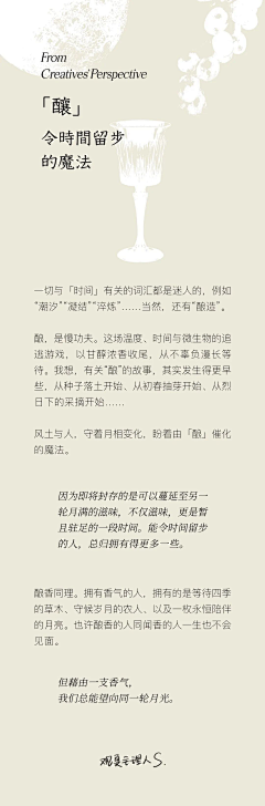纬度不同采集到文案精彩的单图