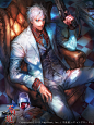 DrawCrowd
