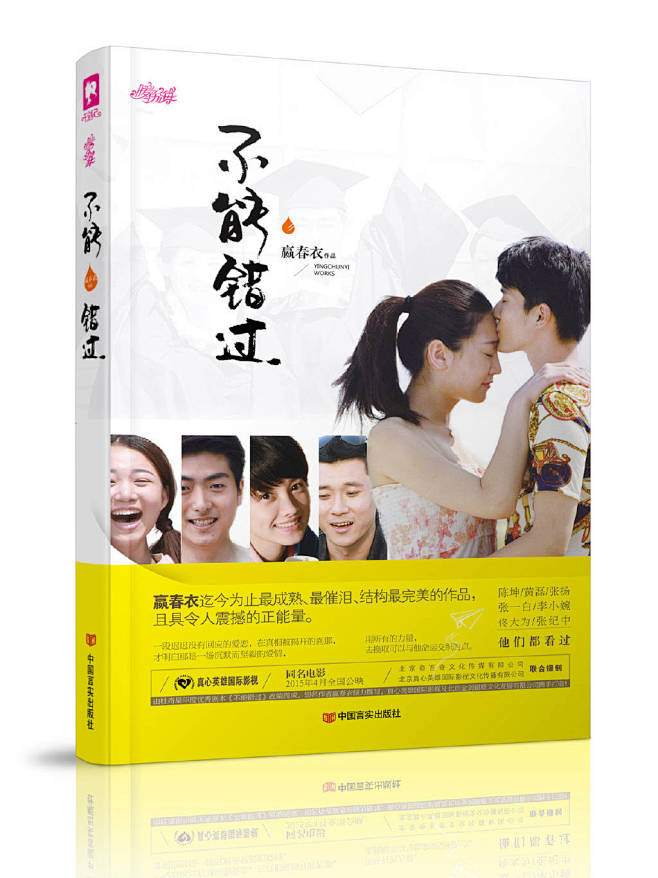 img-9a360375077cea2b...