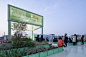 屋顶共建花园“南园绿云”，深圳 / 一十一建筑 : 低碳社造空间新模式