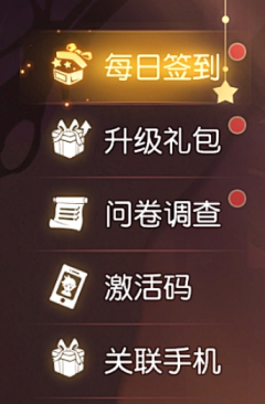 huaban-F-采集到扁平图形