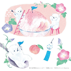 芝兰小仙采集到动物