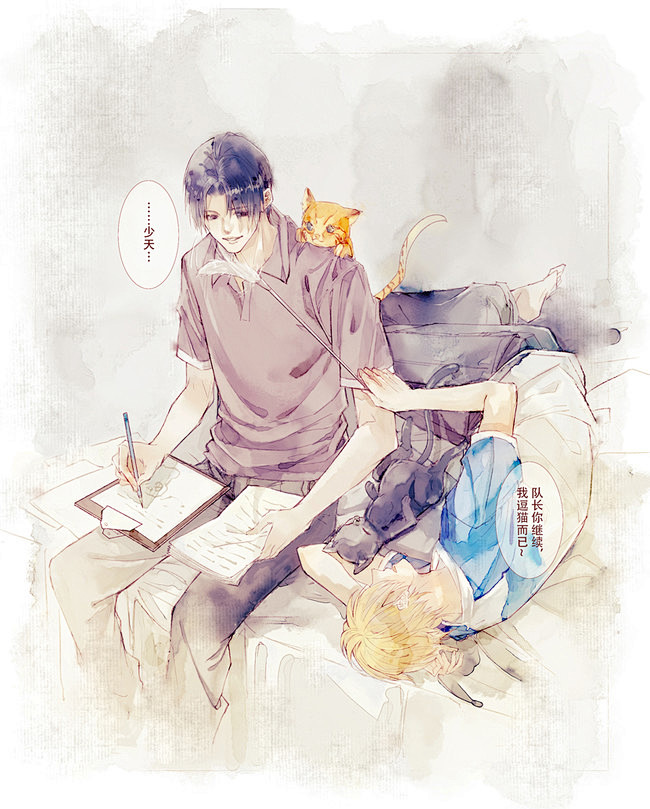 喻黄 | 半次元-第一中文cos绘画小说社区他们的名字就是一场盛世叶