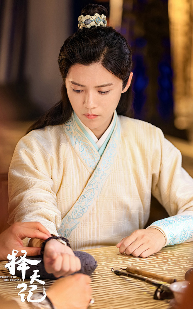 择天记电视剧人物定妆照手机iphone6s壁纸