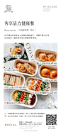 微博 – 随时随地发现新鲜事