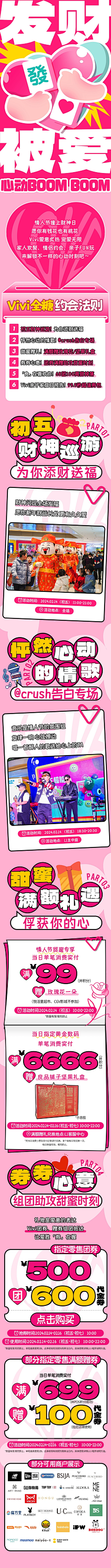 硕硕君采集到小红书风格