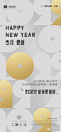 微信图片_20221012094208