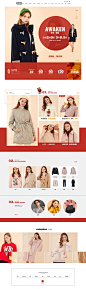冬焕新-TeenieWeenie官方旗舰店-天猫Tmall.com