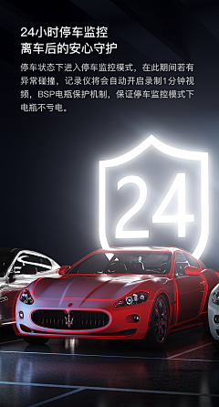 嘚莪と圉mm°采集到保护