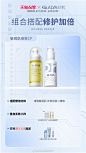 @DrAlva瑷尔博士 的个人主页 - 微博