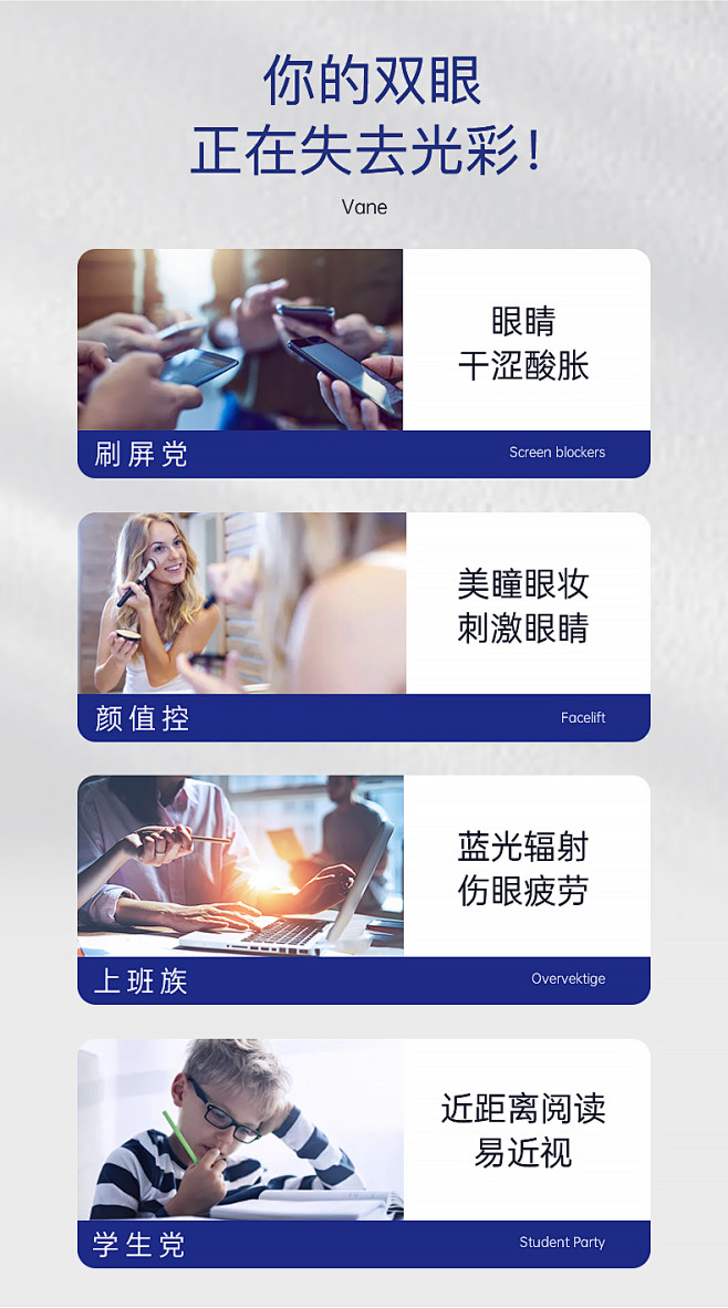 挪威Noromega欧洲越橘护眼精华胶囊...