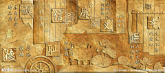 天行者哈迪斯采集到贴图