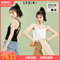 【新品】乐町吊带背心女2020夏季新款吊带女内搭洋气时尚可爱-tmall.com天猫